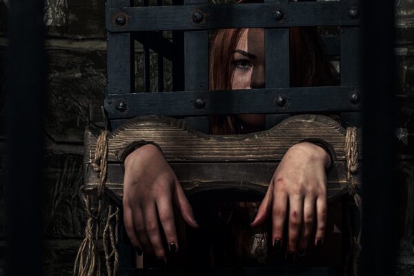 Инквизиция