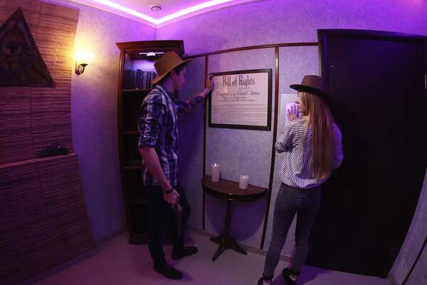 Фотография квеста «Сокровище Нации»