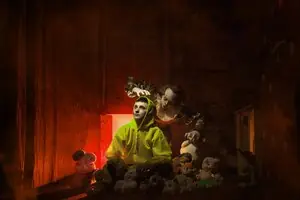 Оно