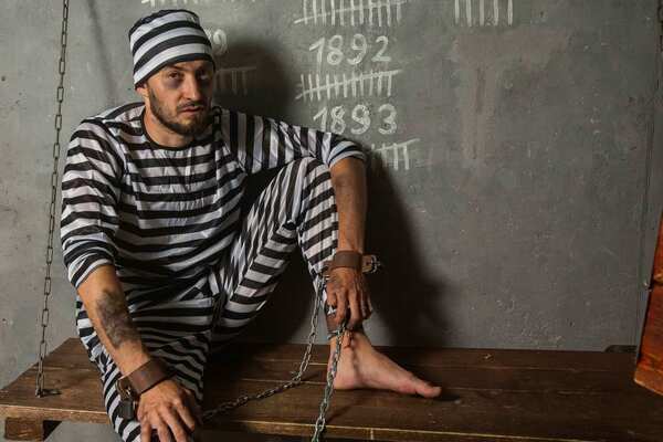 Тюрьма "Форт"