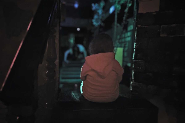 Дом ужасов "Фантом"