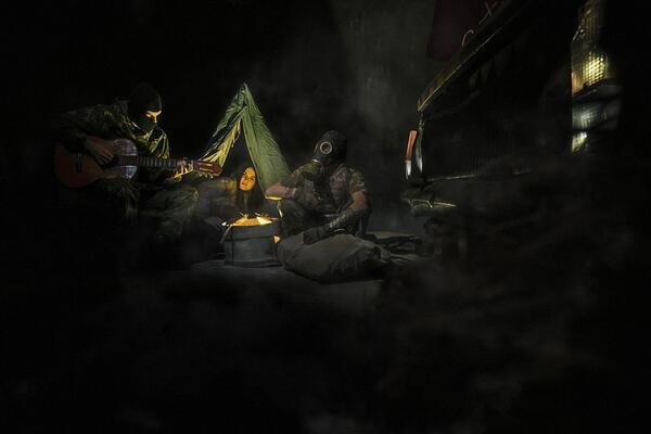 Чернобыль. Зона отчуждения