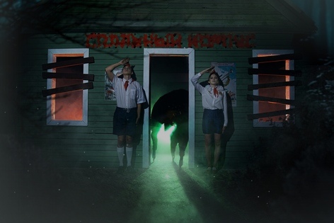 Квест-перформанс «Последняя смена» от Imaginarium