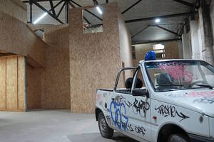 Фотография экшн-игры Лазертаг от компании Bang Bang (Фото 1)