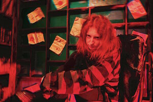 Фотография перформанса Синистер от компании Безумие (Фото 2)