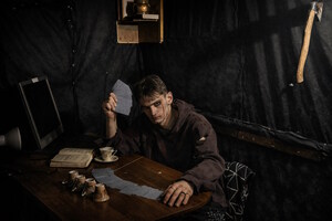 Фотография перформанса The Price of Life от компании Diffraction оf Reality (Фото 3)