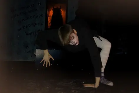 Обряд