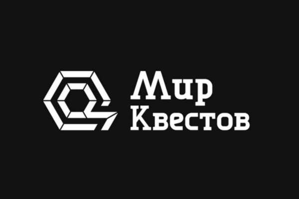 Фотография квеста «Потрошитель»