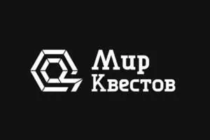 Потрошитель