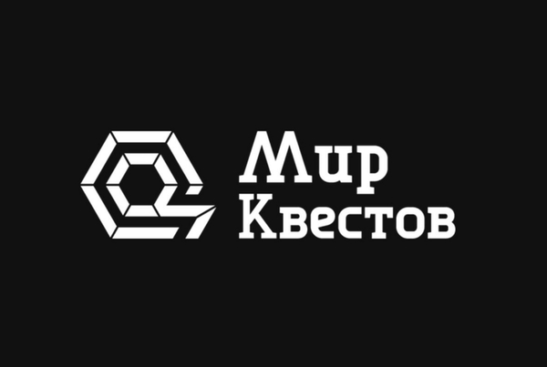 Фотография квеста «1408»